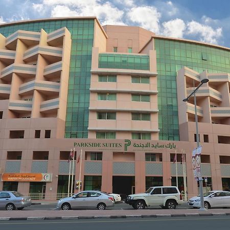 Parkside Hotel Apartment Dubai Exterior foto